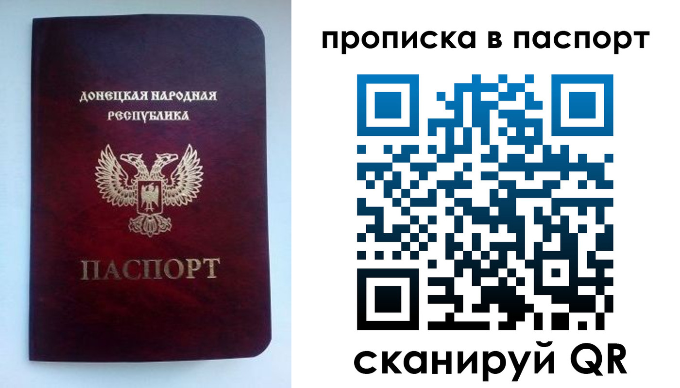 пропишу в квартире в Мариинском Посаде